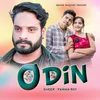 About O Din Song